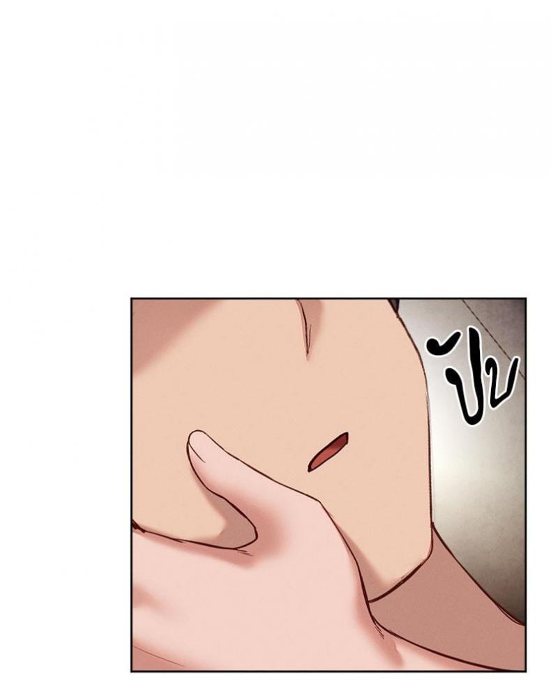 page-75