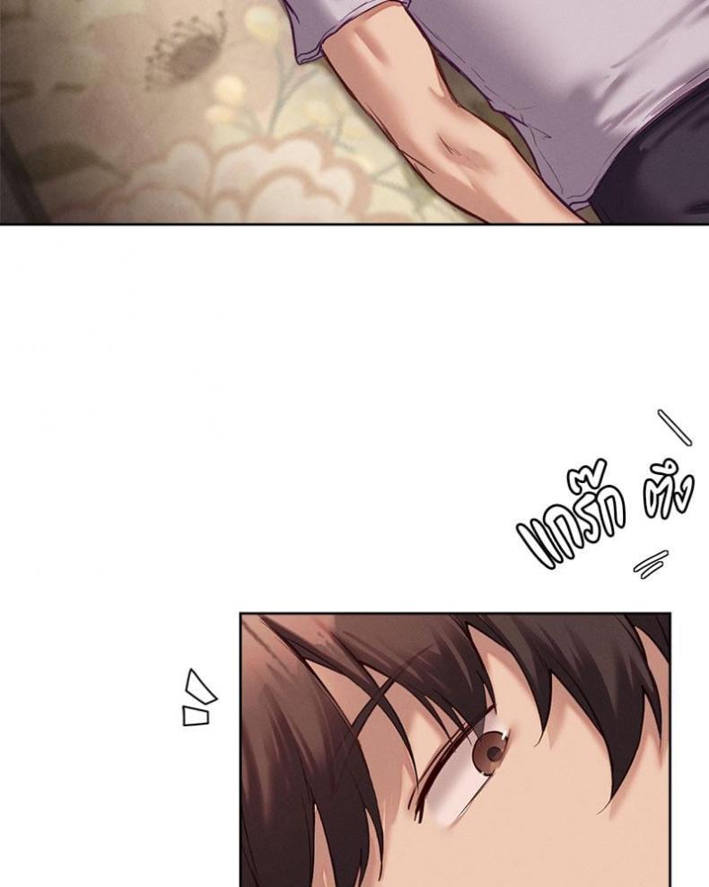 page-52