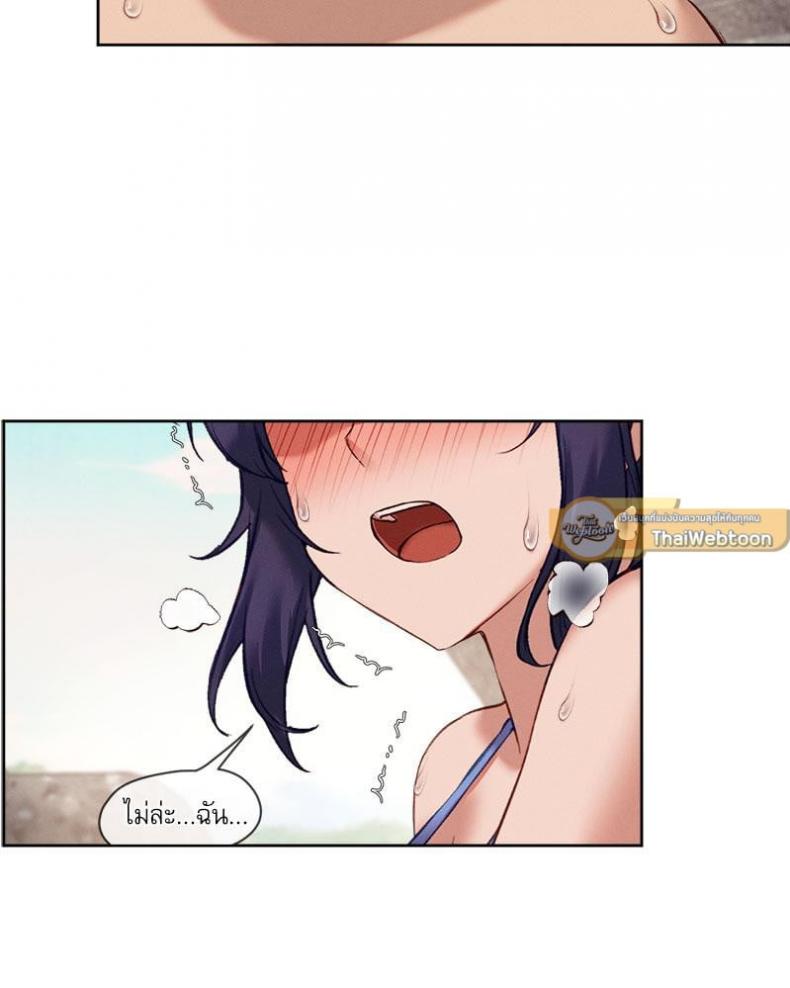 page-32