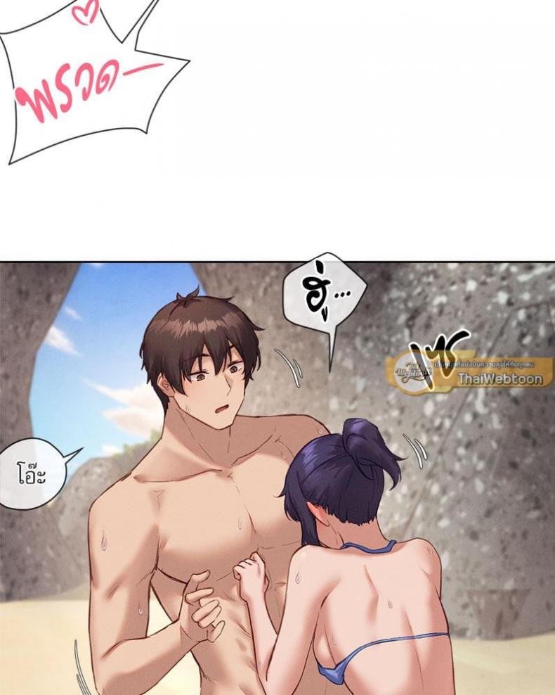 page-71