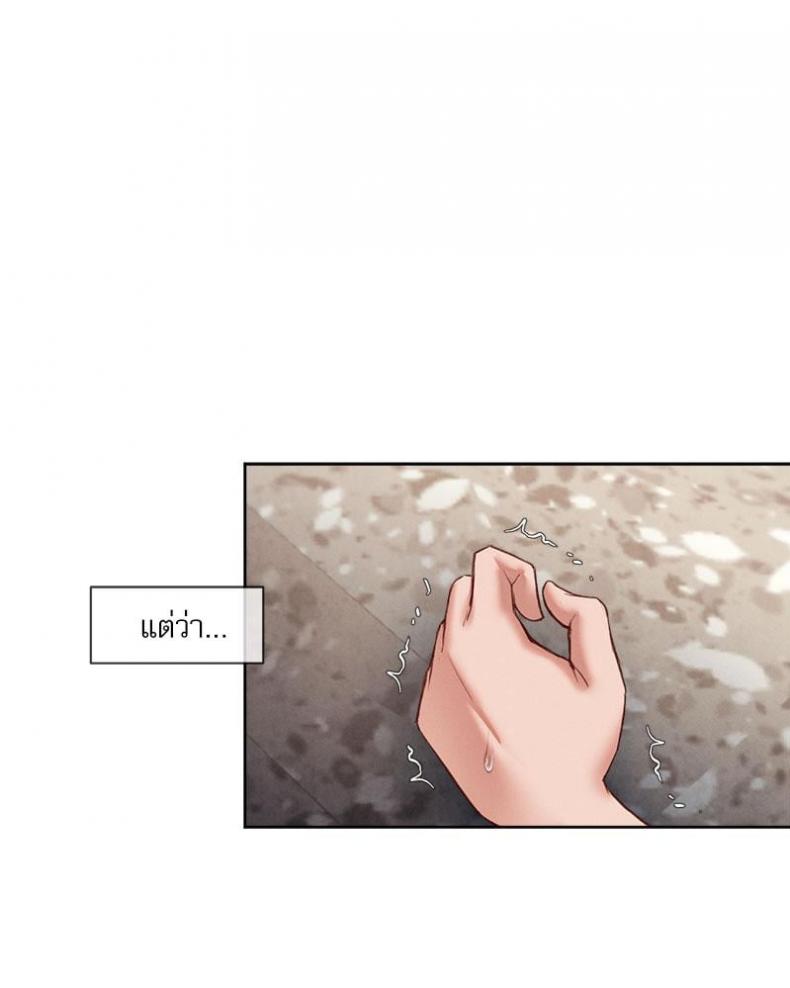 page-30