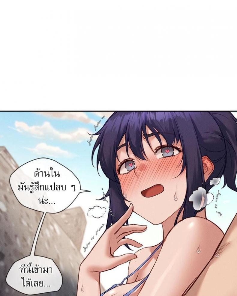 page-33