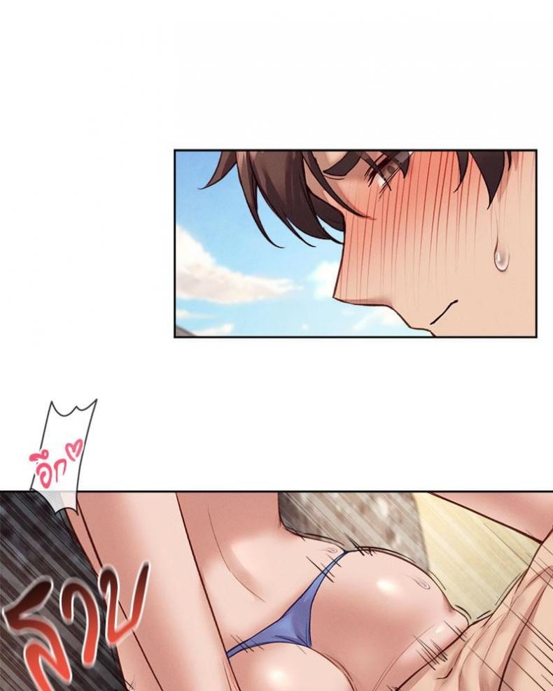 page-45