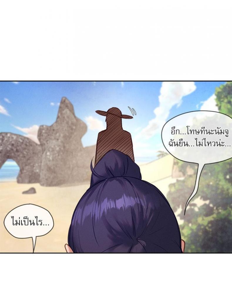 page-73