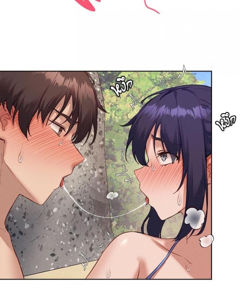 page-68