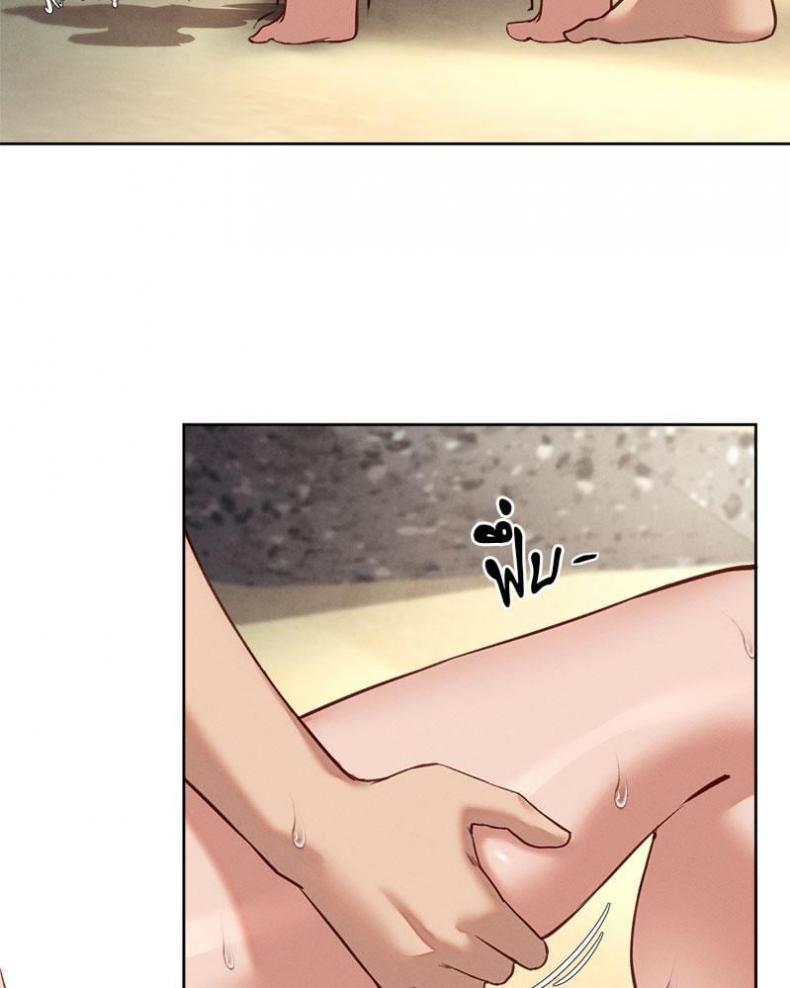 page-49