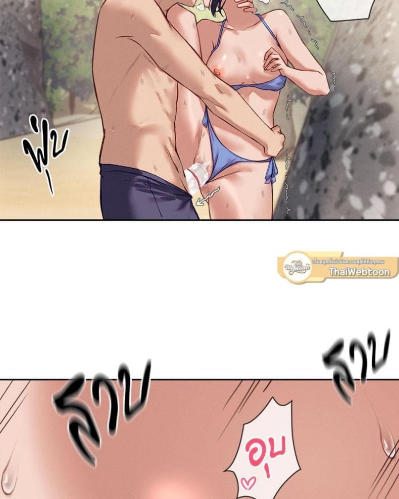 page-64
