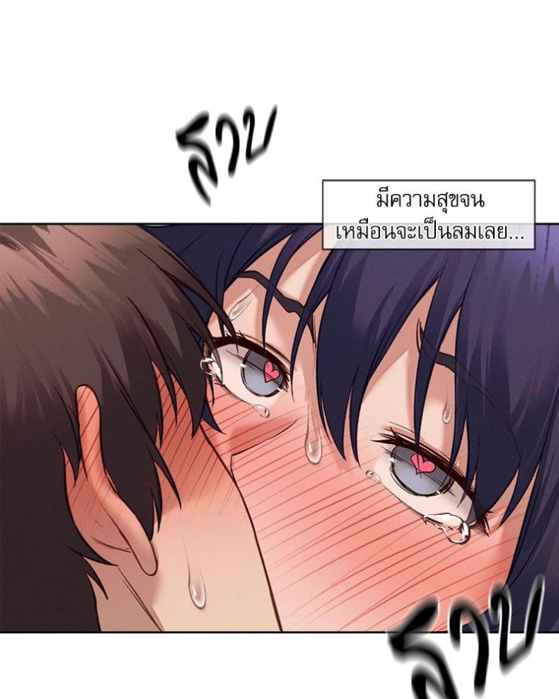 page-66