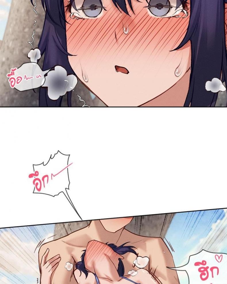 page-24