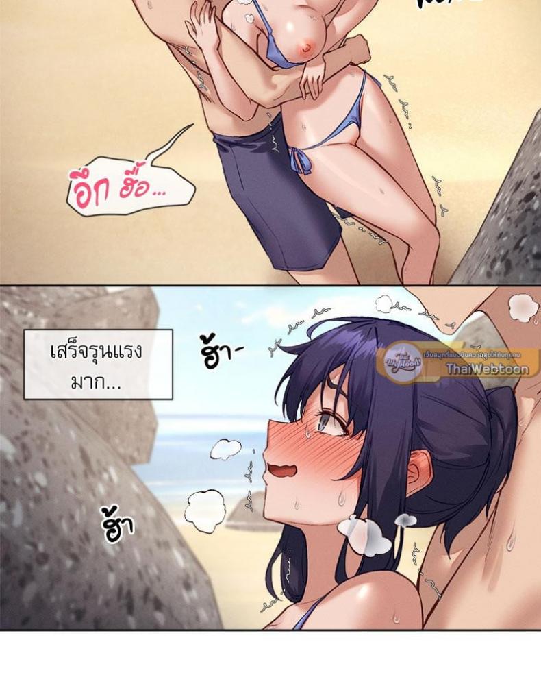 page-29