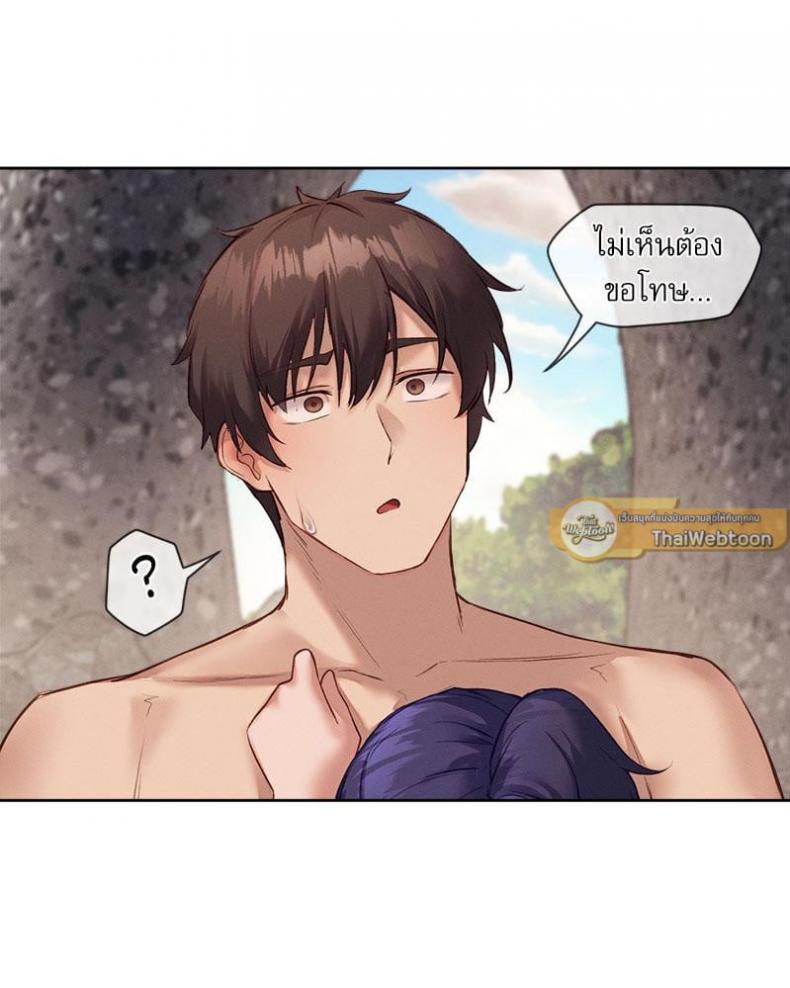page-74