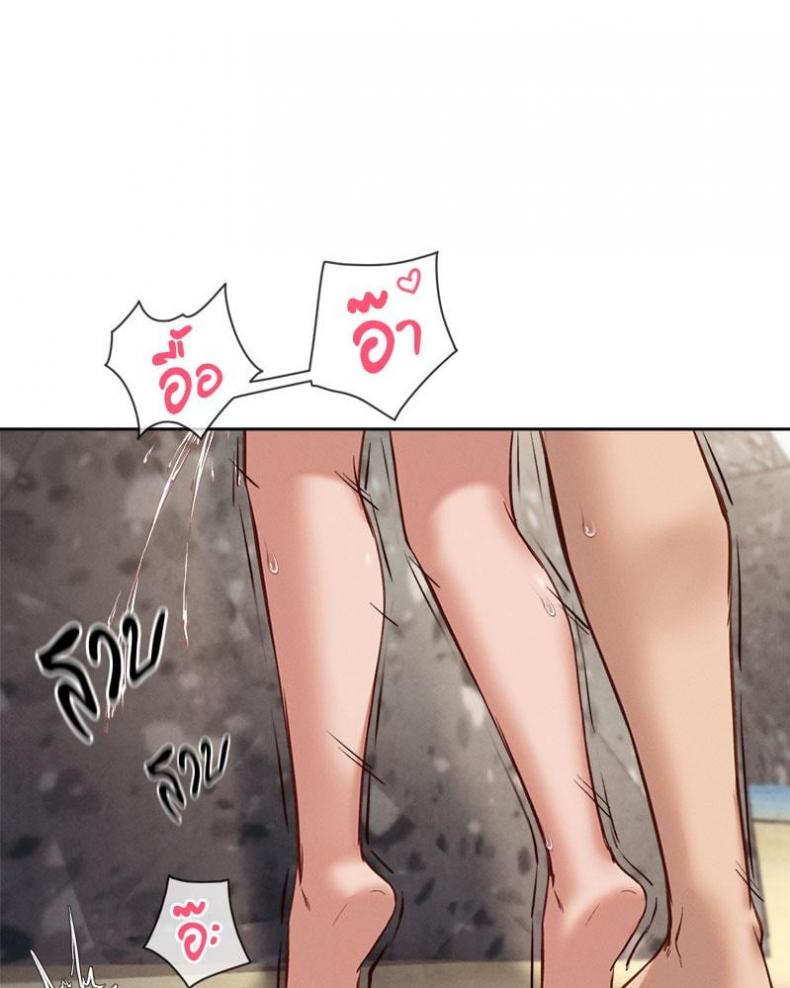 page-48