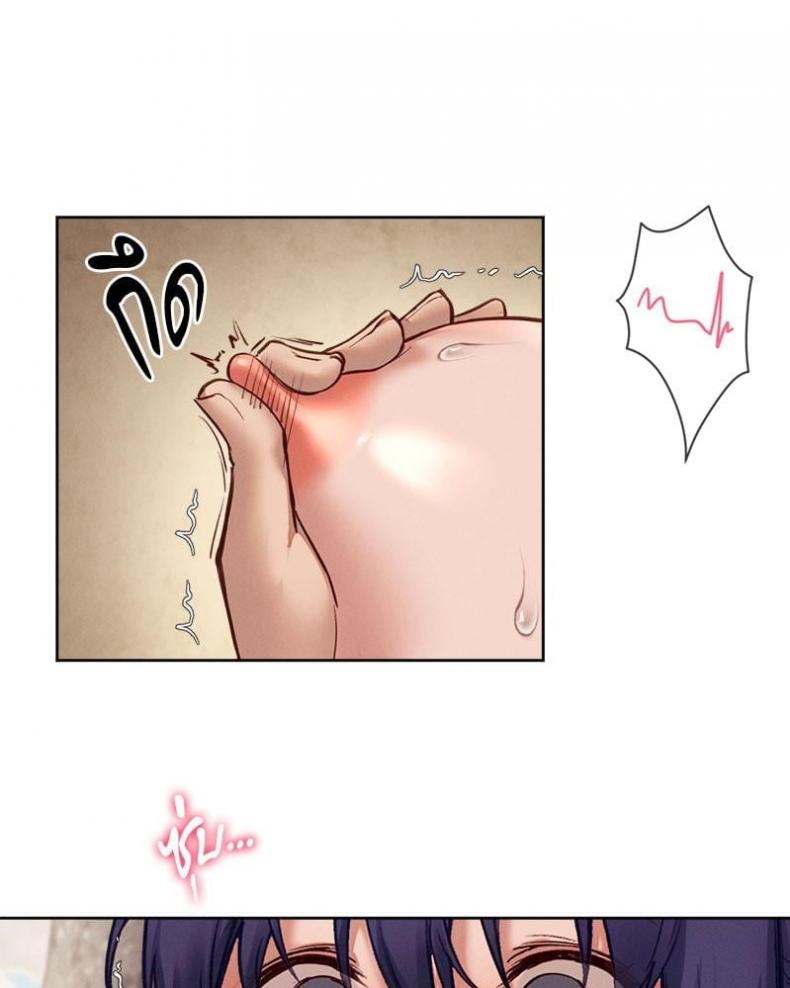 page-23