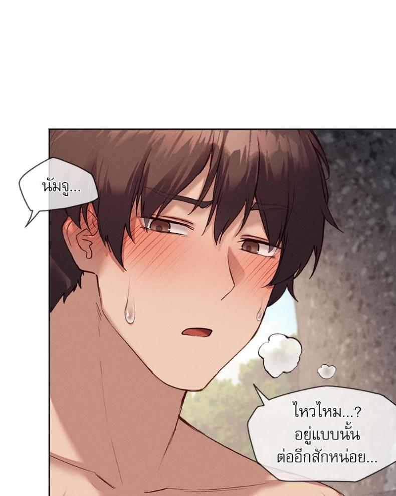 page-31