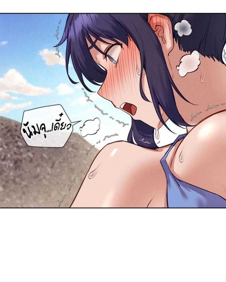 page-54