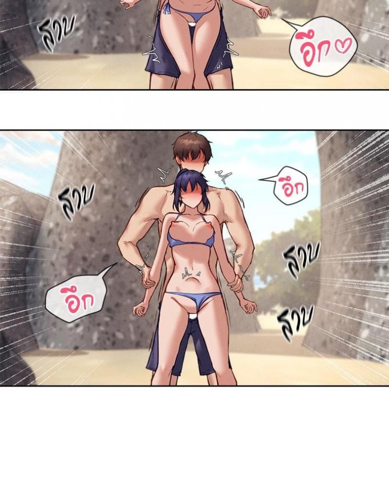 page-47