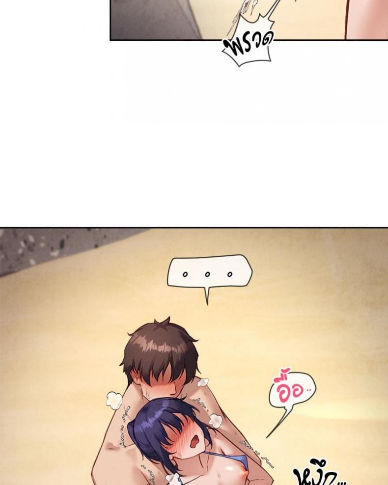 page-28