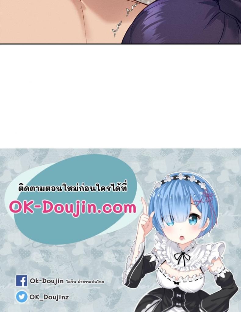 page-77