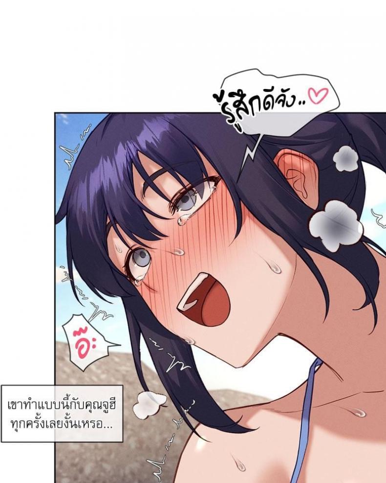 page-59