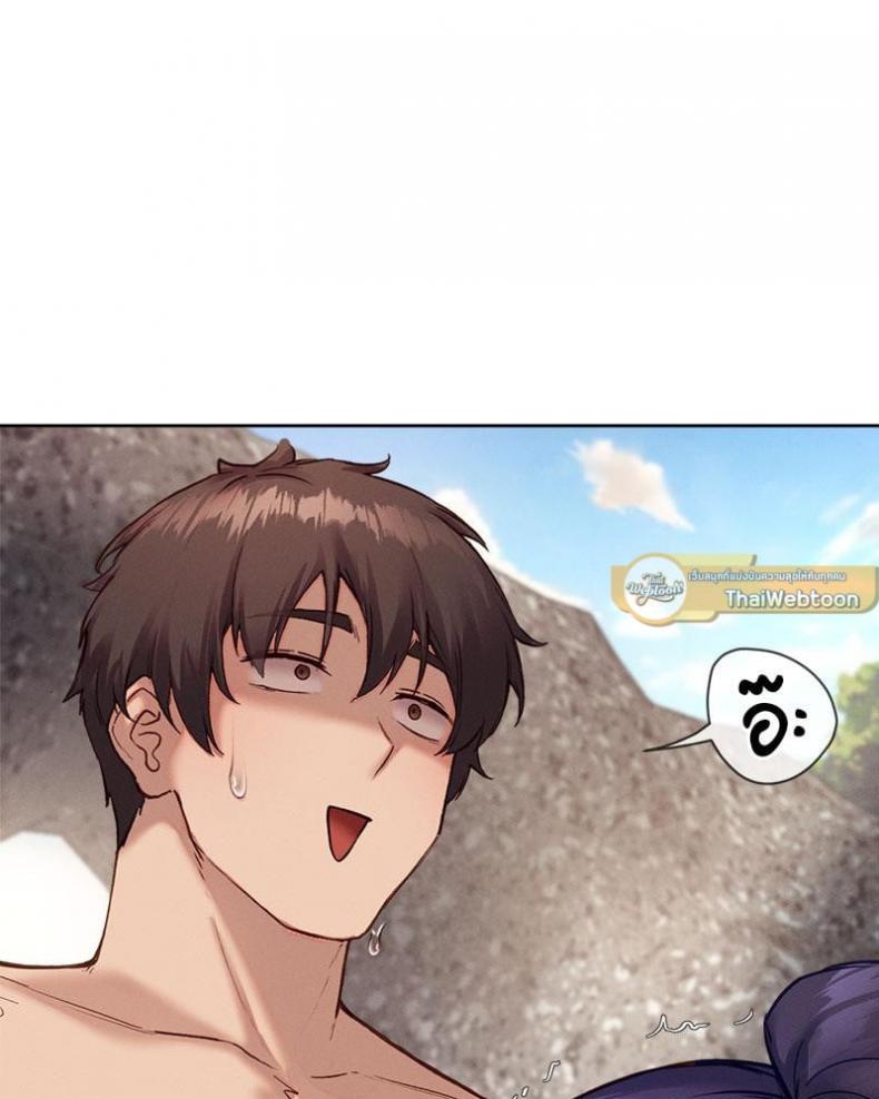 page-76
