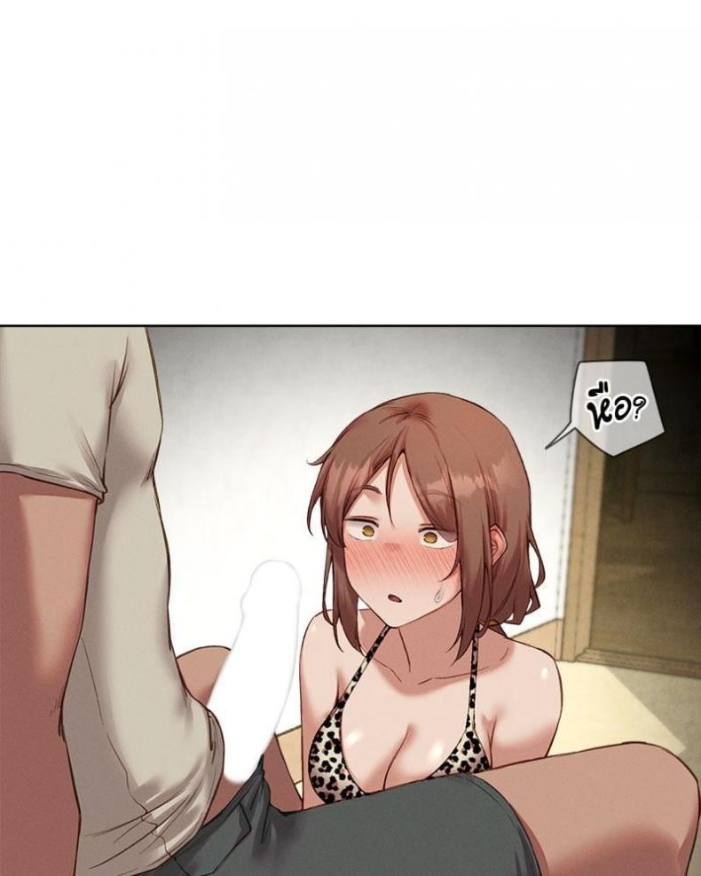 page-50