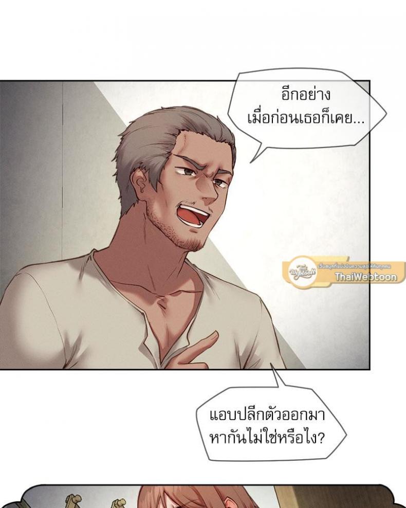 page-44