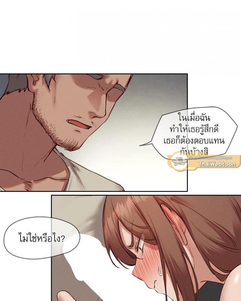 page-58