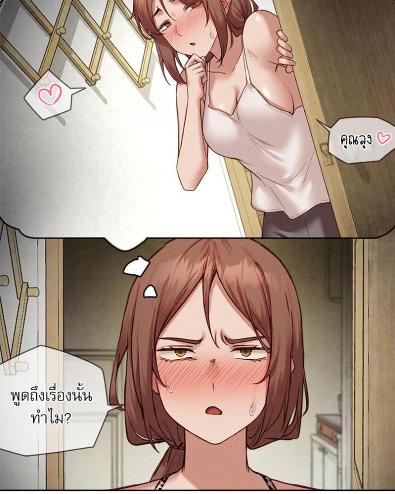 page-45