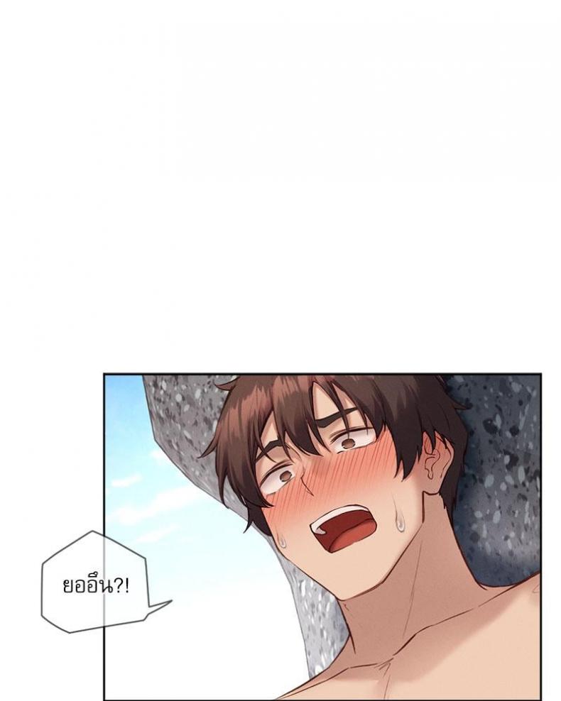 page-60
