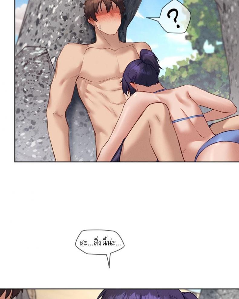 page-73