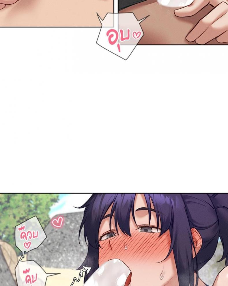 page-64