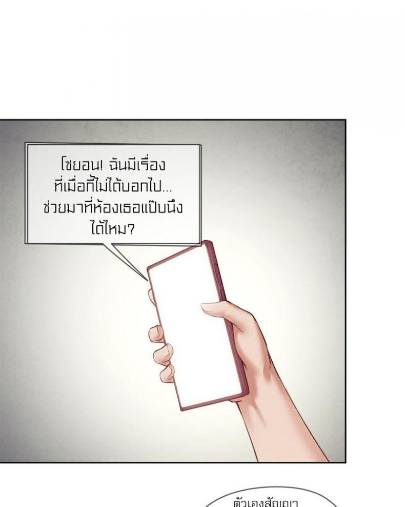 page-41