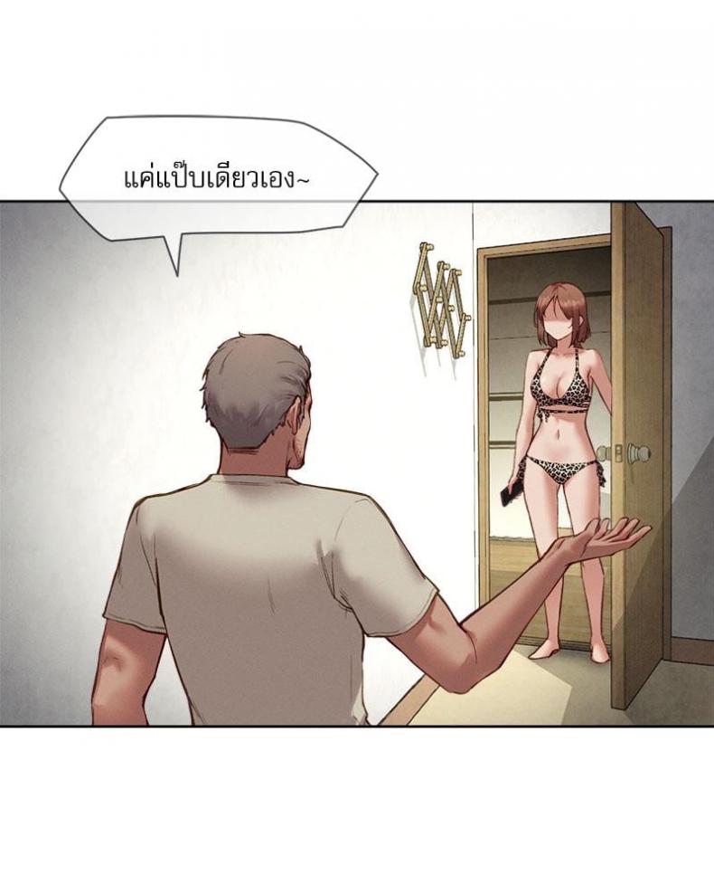 page-43