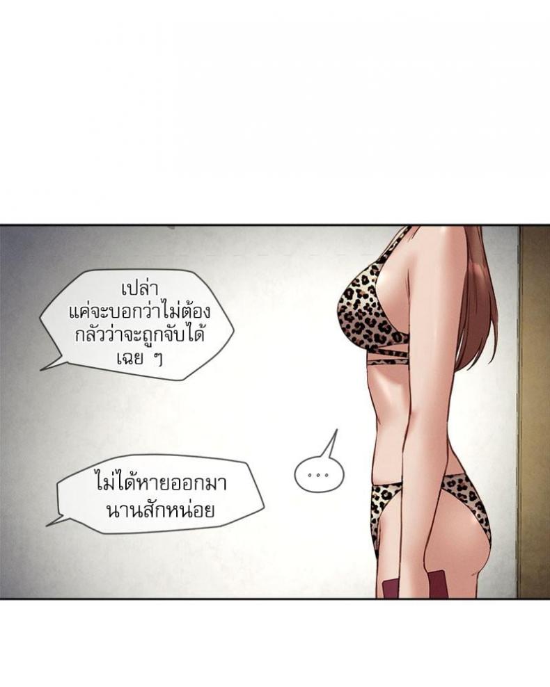 page-46