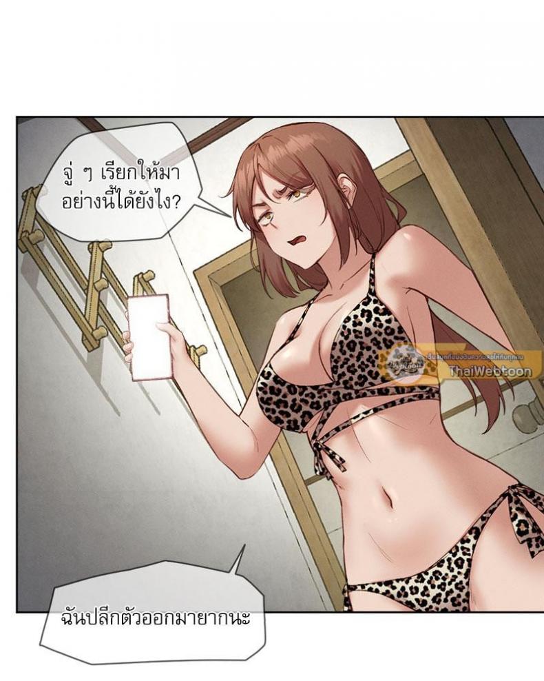 page-40