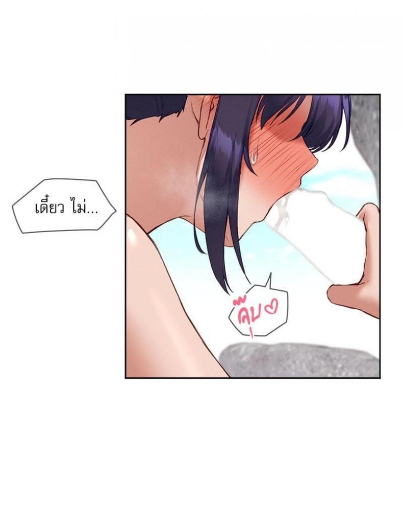 page-62
