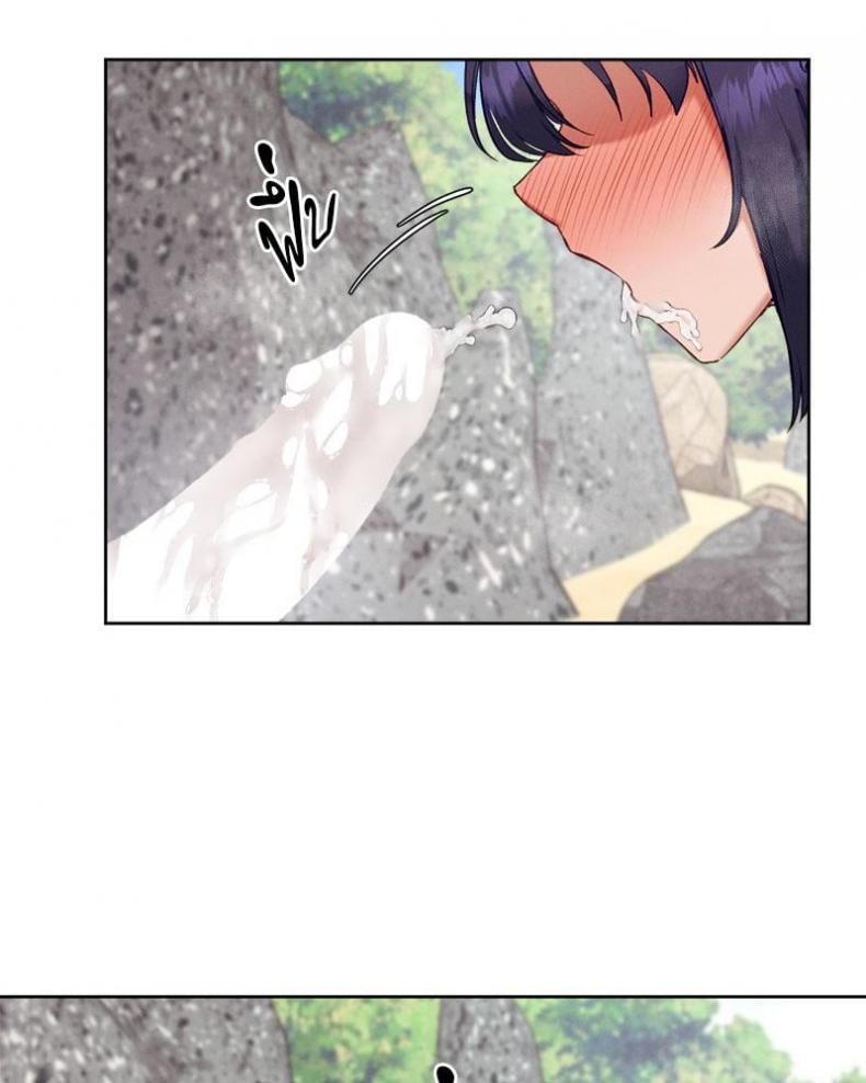 page-70