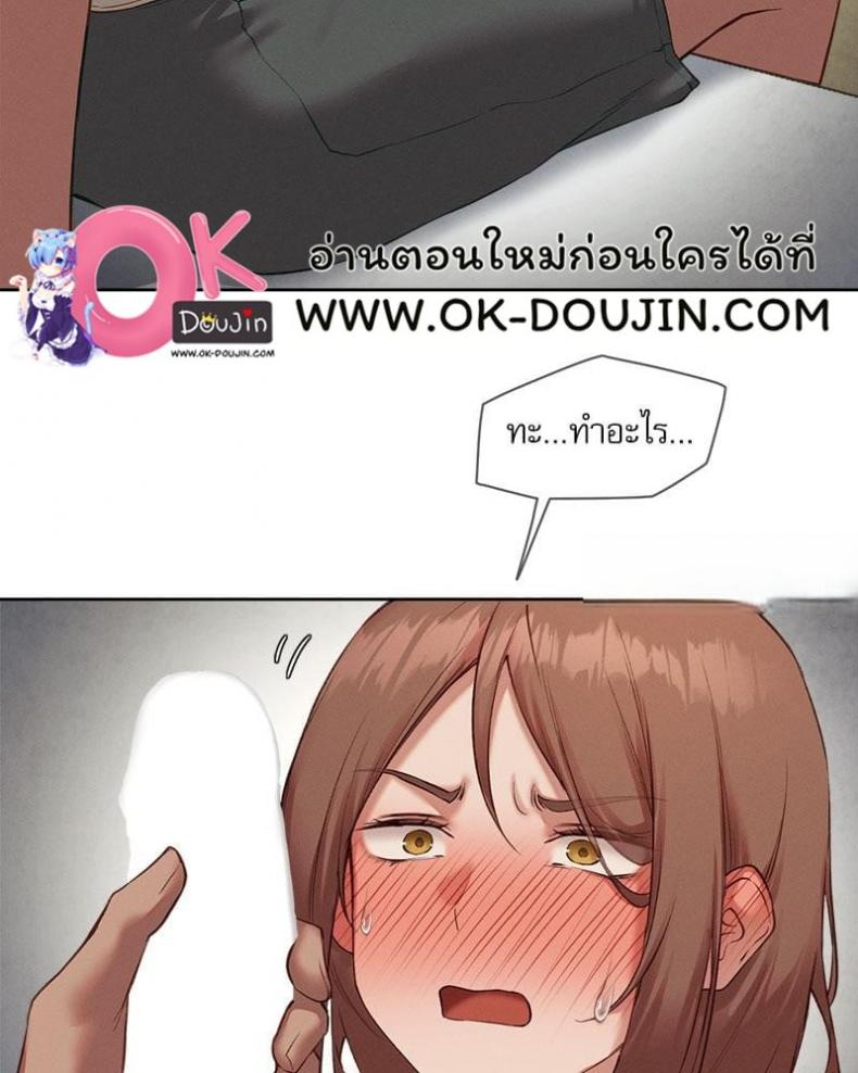 page-51