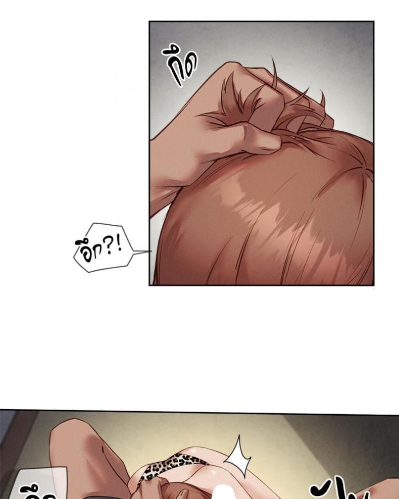 page-55