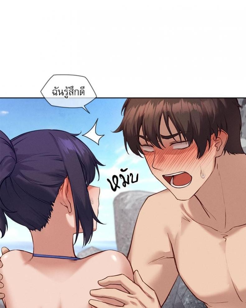 page-21
