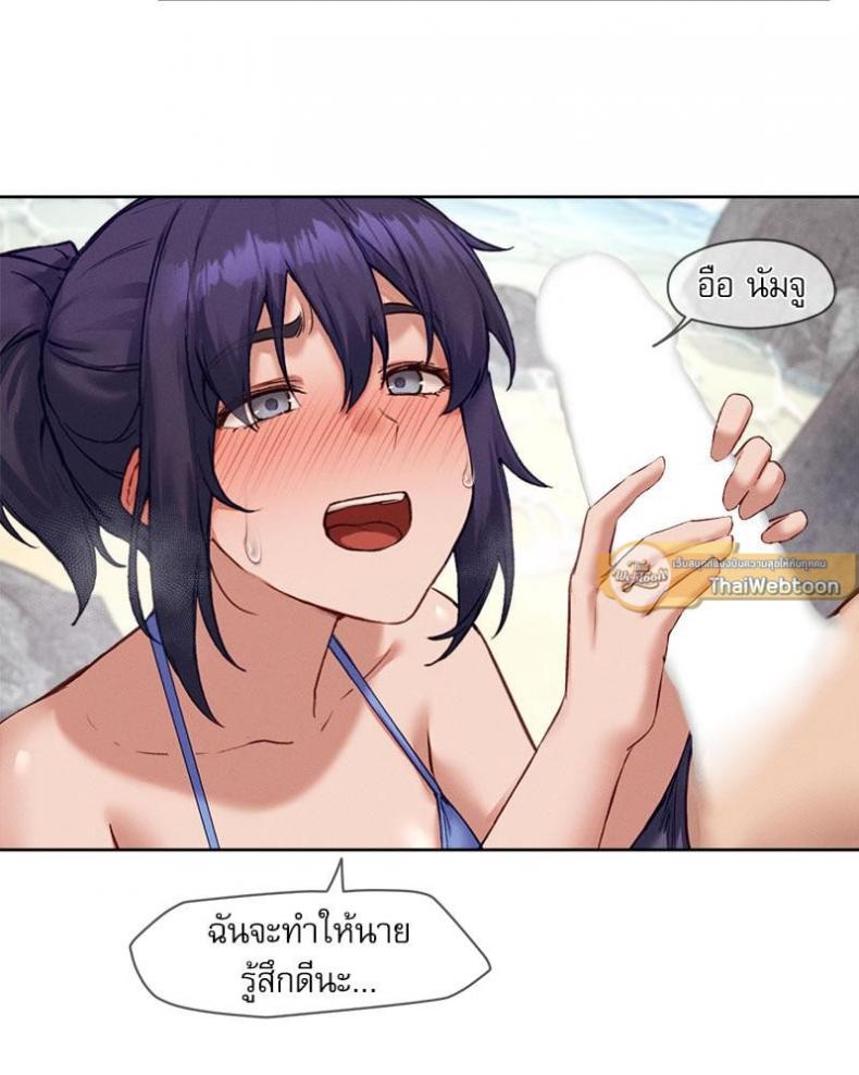 page-61