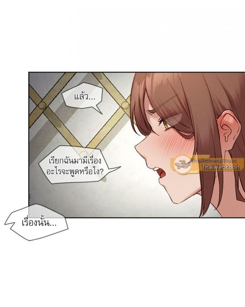 page-47
