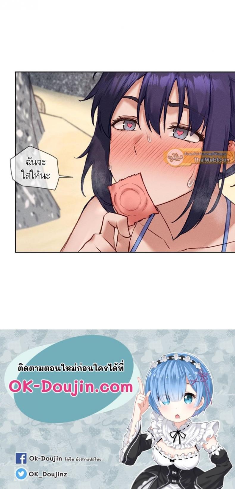 page-77