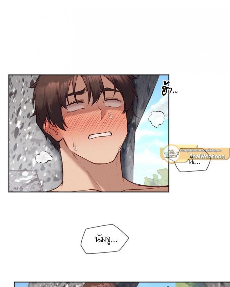 page-72