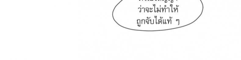 page-42