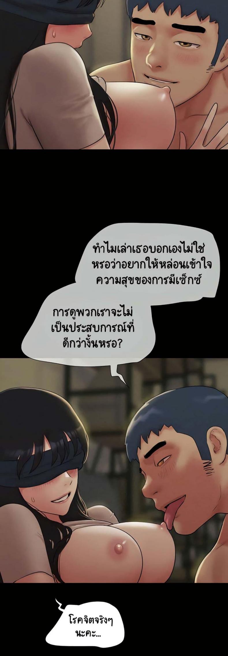 page-26