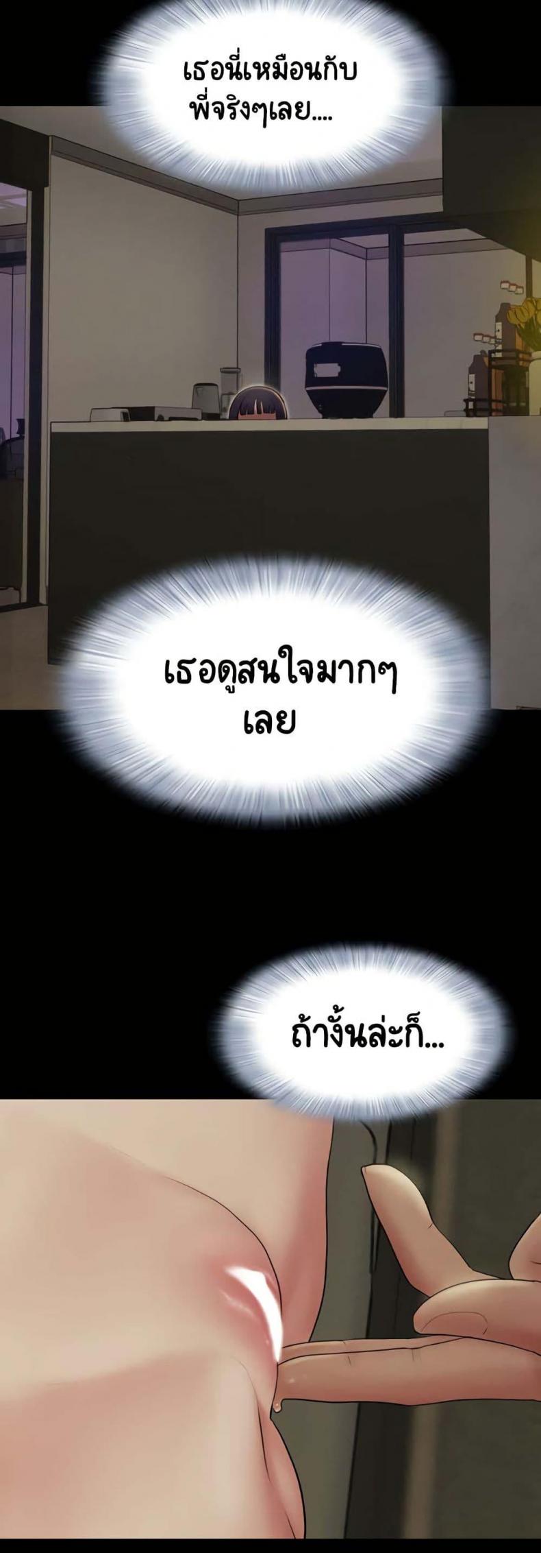 page-30