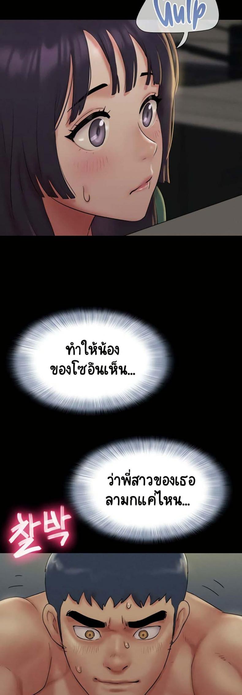 page-33