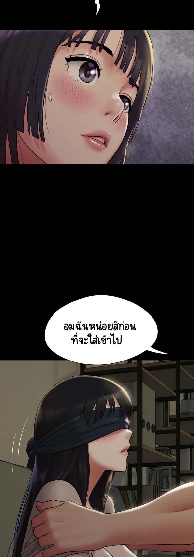 page-46