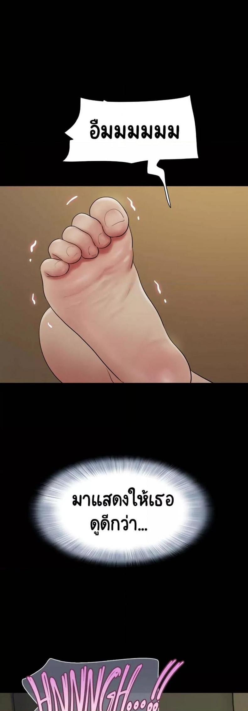 page-31